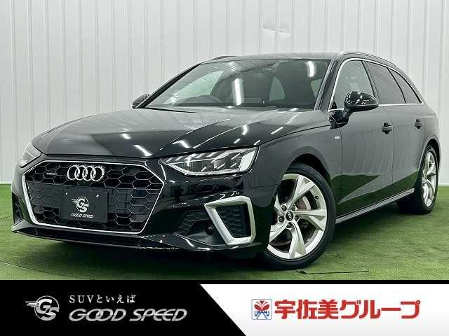 Photo of code 202608260699