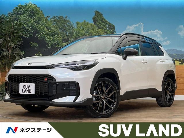 Photo of code 202608261138