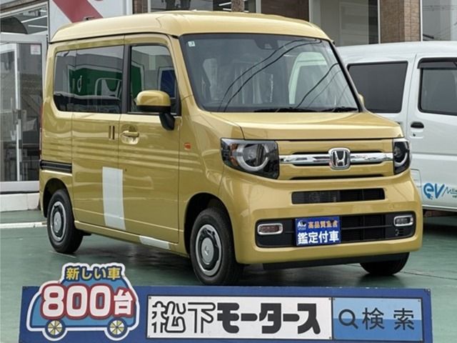 Photo of code 202608262925