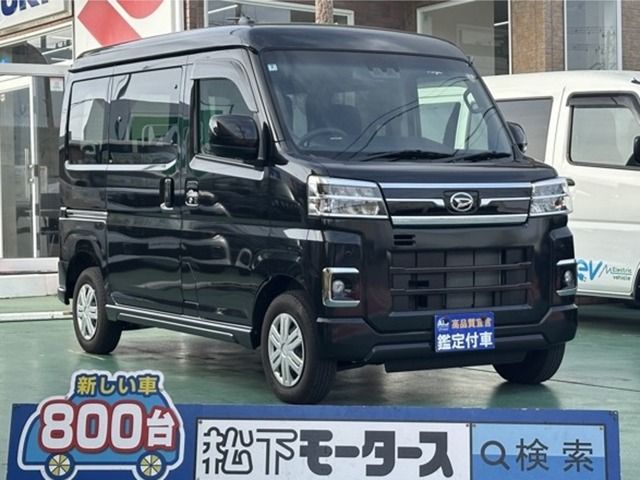 Photo of code 202608262982