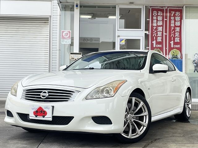 Photo of code 202608265346