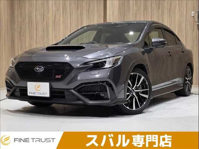 Photo of code 202608266497