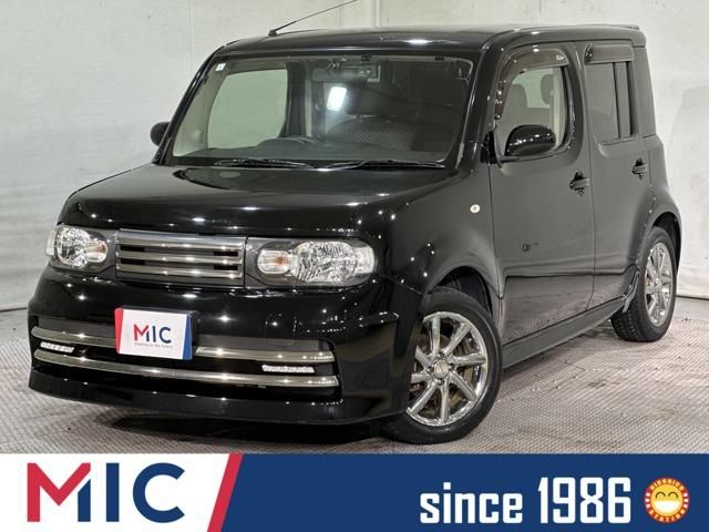 Photo of code 202608300080