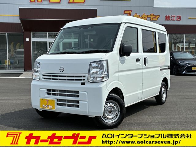 Photo of code 202608350105