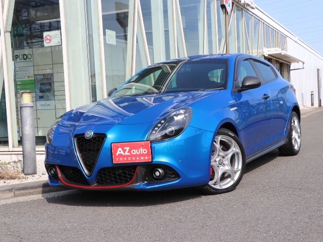 Photo of code 202608350107