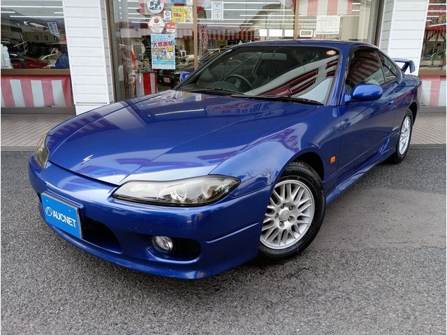 Photo of code 202608350231