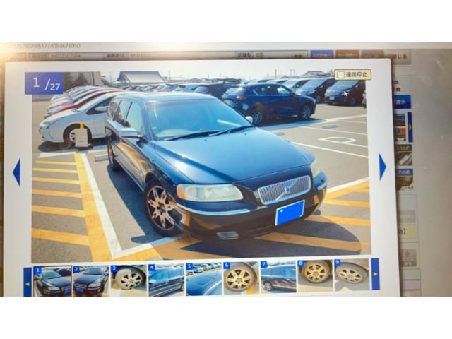 Photo of code 202608365660