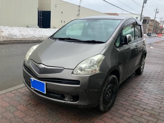 Photo of code 202608365892