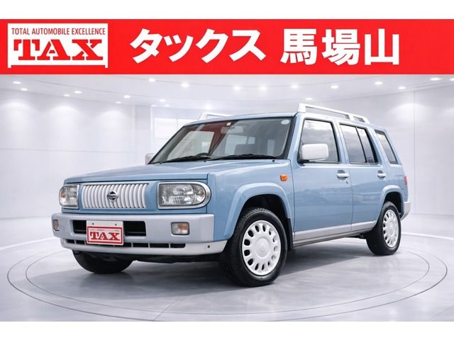 Photo of code 202608366269