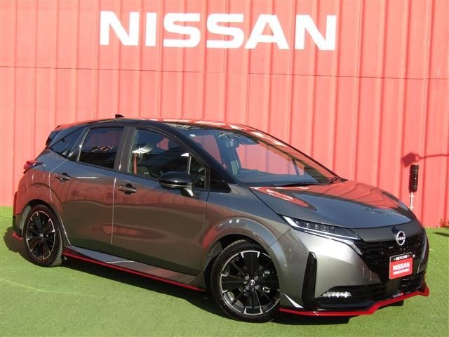 Photo of code 202608366414