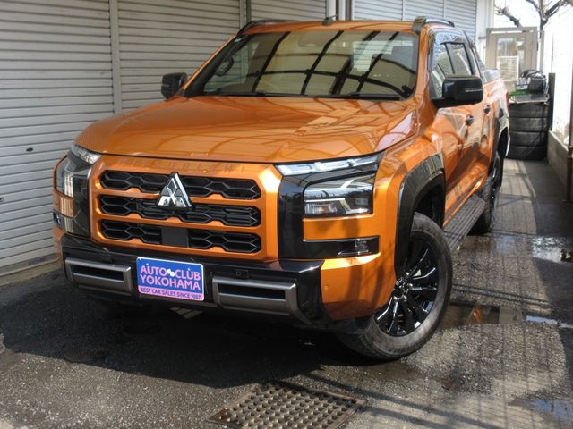 Photo of code 202608450112