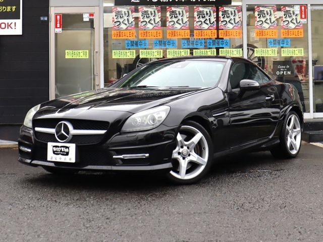 Photo of code 202608450148