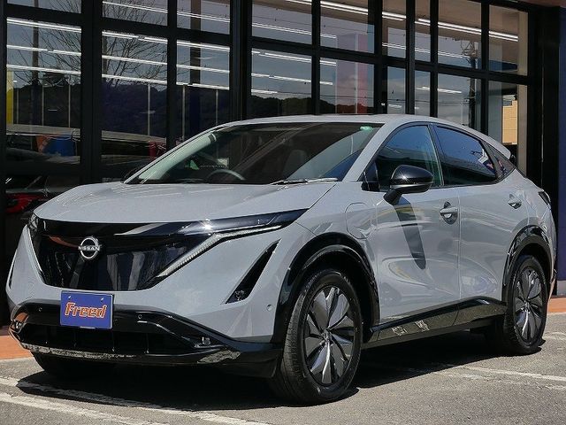 Photo of code 202608450157