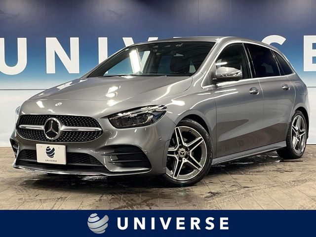 Photo of code 202608460468