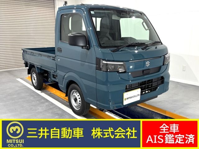 Photo of code 202608461121