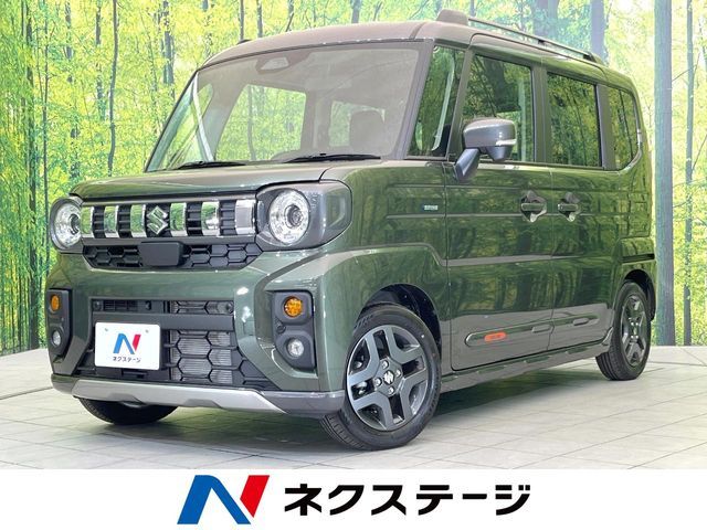 Photo of code 202608462383