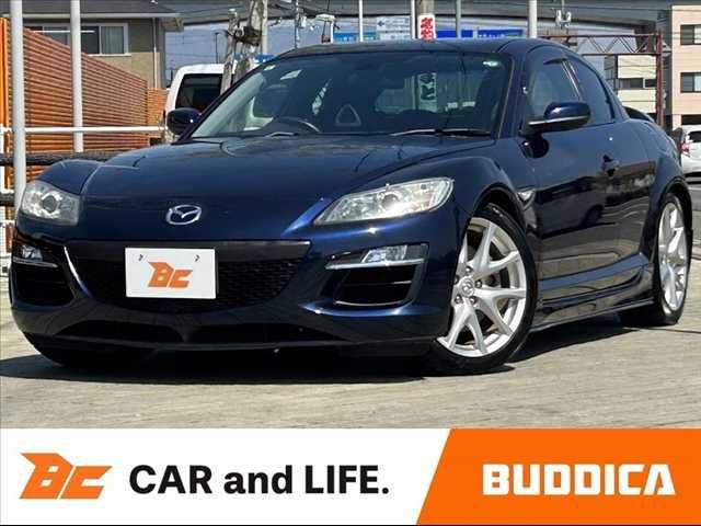 Photo of code 202608465072