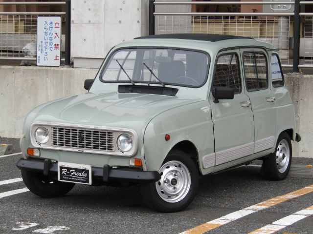 Photo of code 202608466280