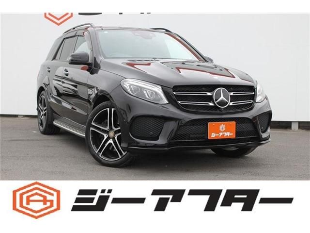 Photo of code 202608466789