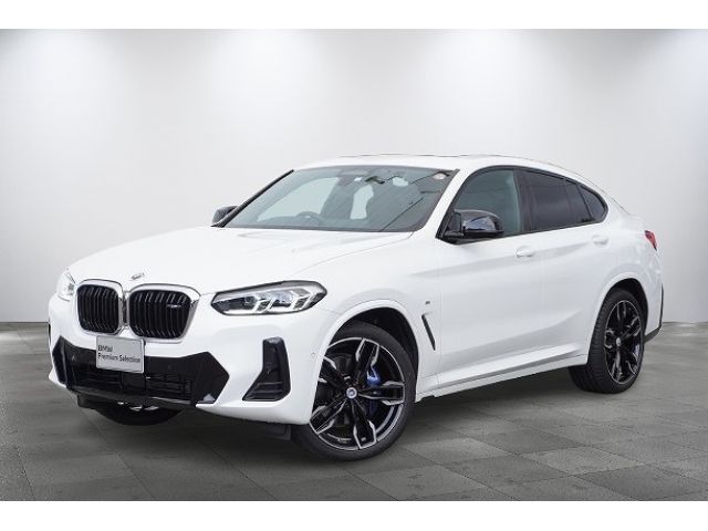 Photo of code 202608550043