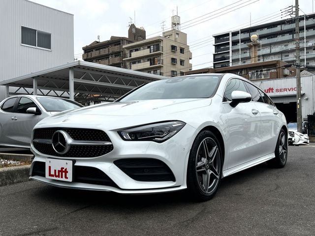 Photo of code 202608550069