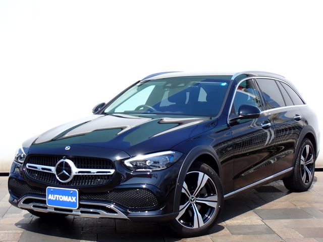 Photo of code 202608550248