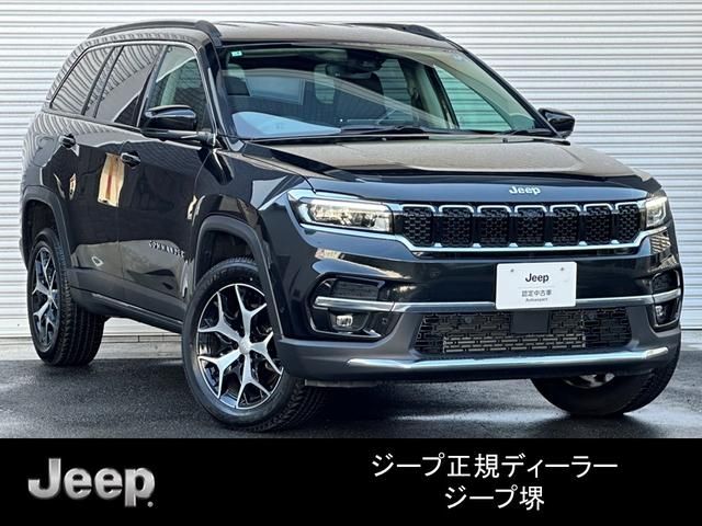 Photo of code 202608562368