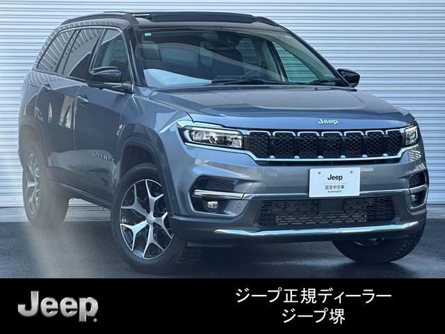 Photo of code 202608562380