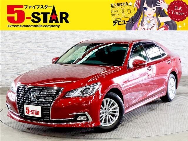 Photo of code 202608562763