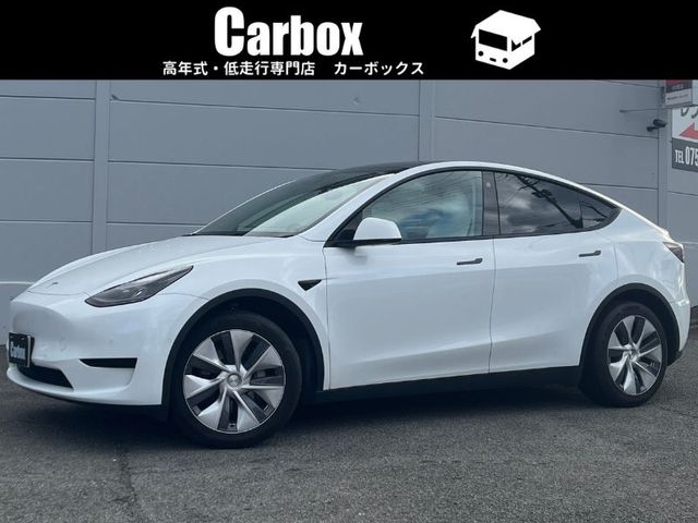 Photo of code 202608562853