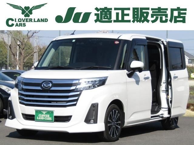 Photo of code 202608600026