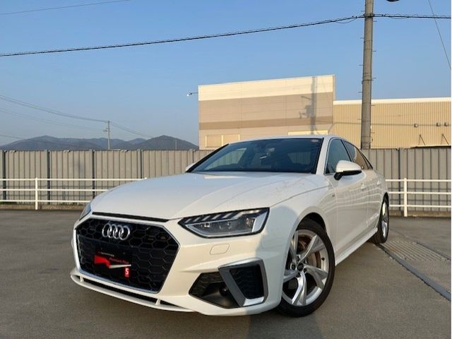 Photo of code 202608620190