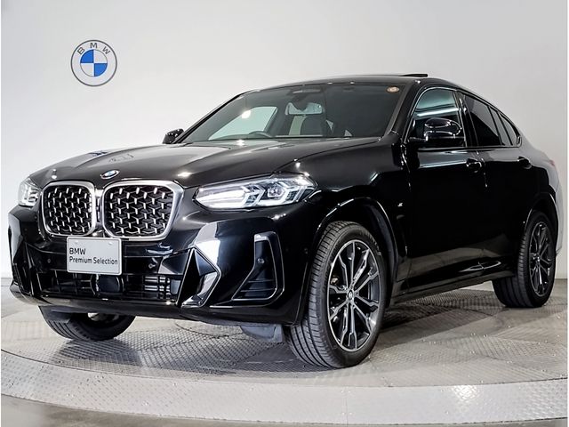 Photo of code 202608650106