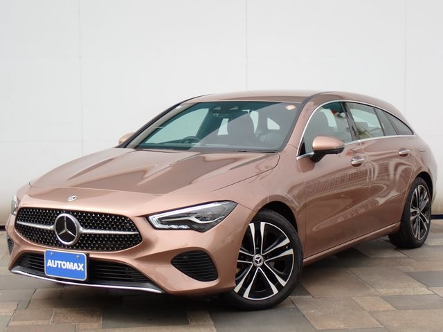 Photo of code 202608650349