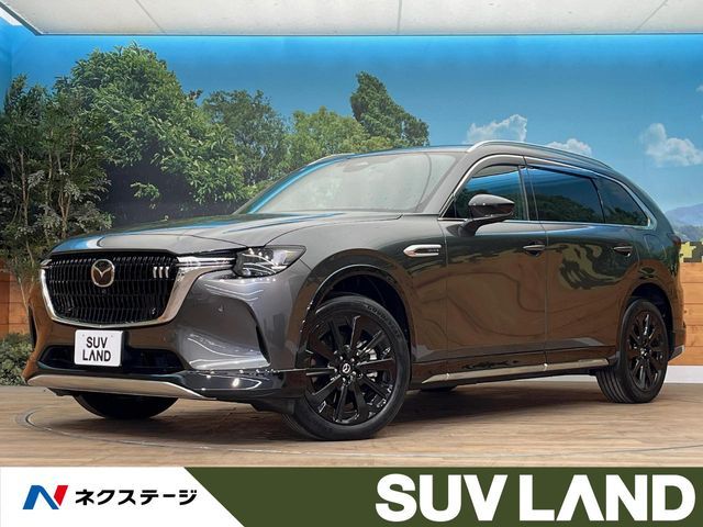 Photo of code 202608661525