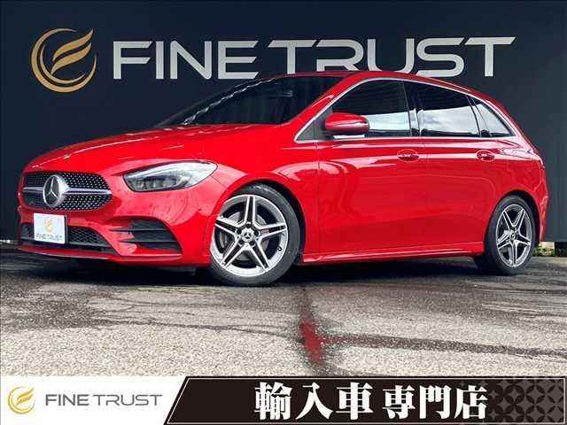 Photo of code 202608666572