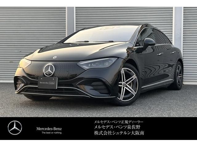 Photo of code 202608667324