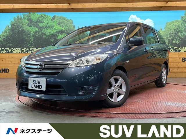 Photo of code 202608667347