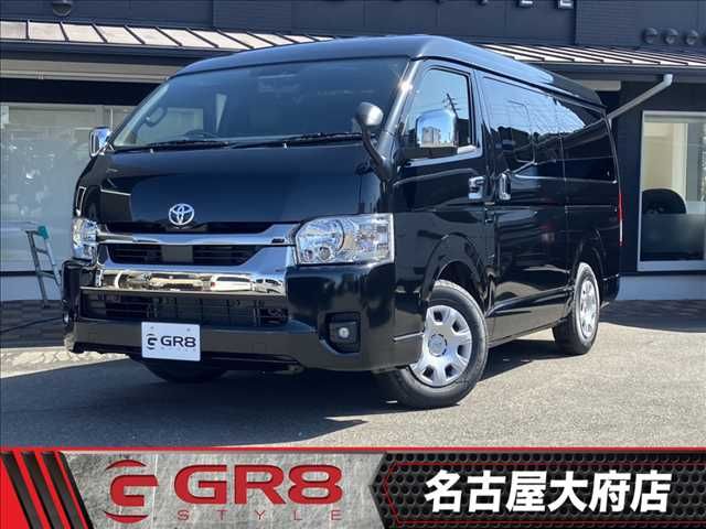 Photo of code 202608667543