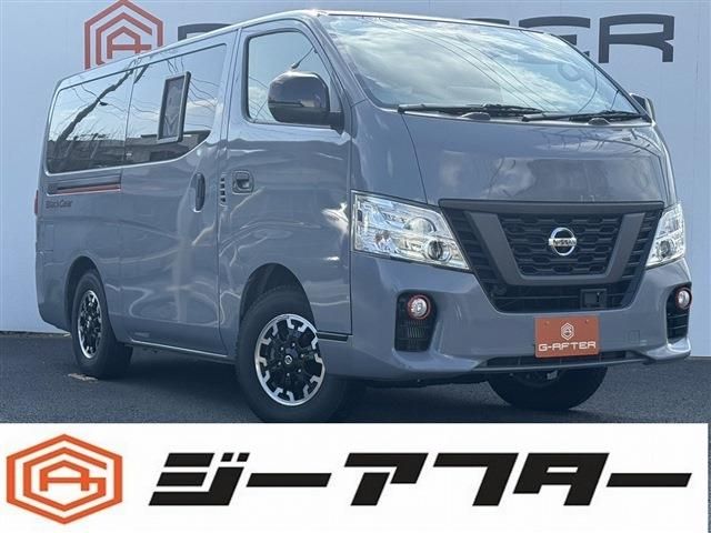 Photo of code 202608667588