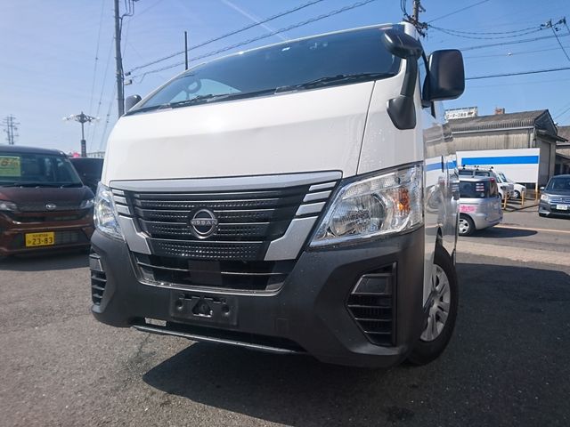 Photo of code 202608680008