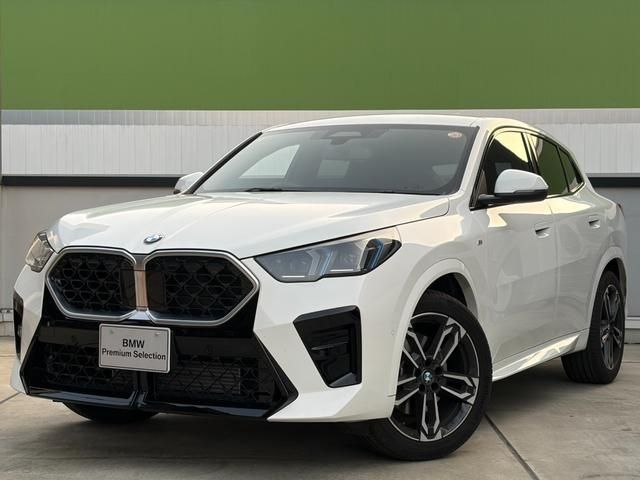 Photo of code 202608750056