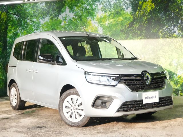 Photo of code 202608750174