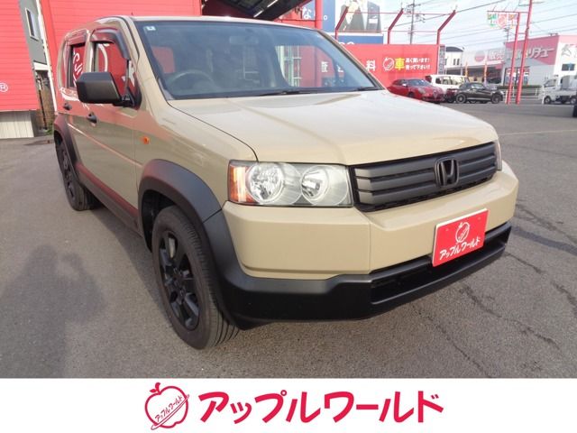 Photo of code 202608761803