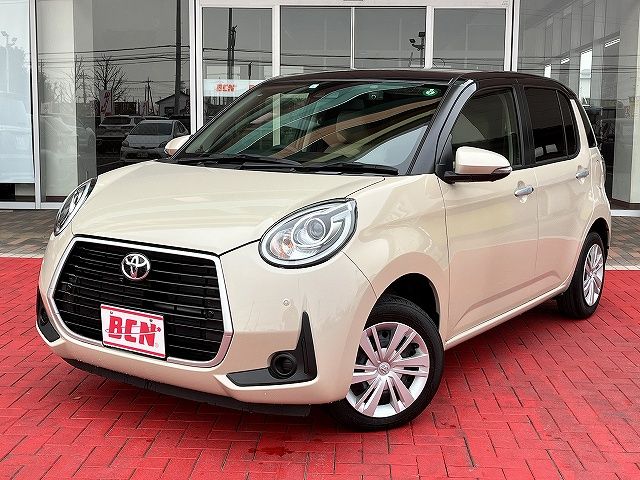 Photo of code 202608765223