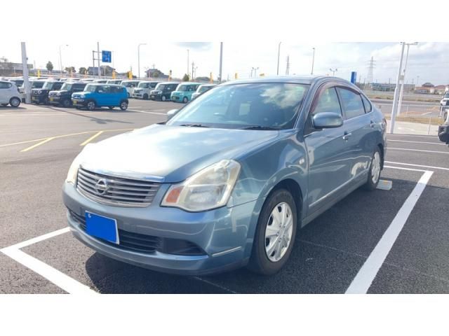 Photo of code 202608765669