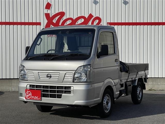 Photo of code 202608766892