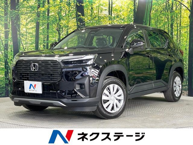 Photo of code 202608767322