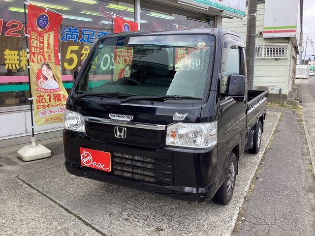 Photo of code 202608820022