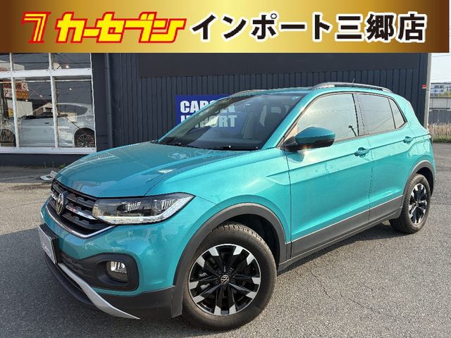 Photo of code 202608850127